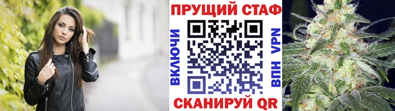Названия наркотиков Балашиха Марихуана  Cocaine  Гашиш  Мефедрон 