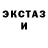 Кетамин VHQ pete middleton