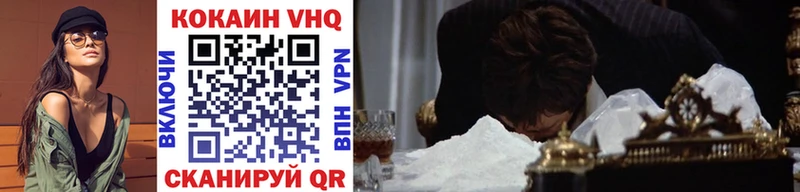 hydra ONION  Балашиха  Cocaine Columbia 