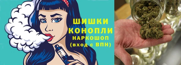 кокаин колумбия Володарск