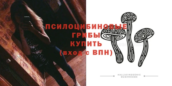 MDMA Premium VHQ Семёнов