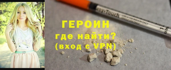 винт Верхний Тагил