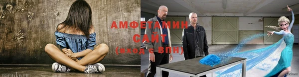 таблы Верея