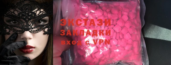 таблы Верея