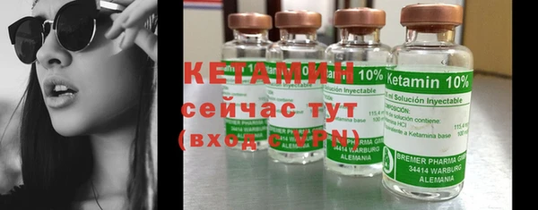 таблы Верея