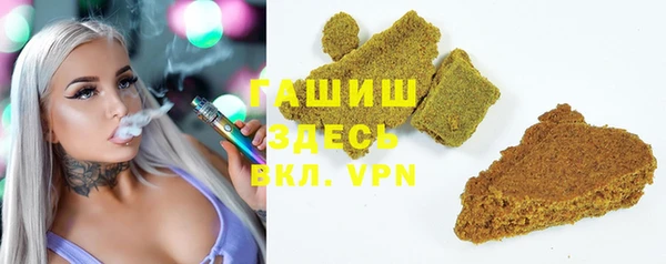 кокаин колумбия Володарск