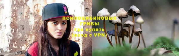 меф VHQ Семикаракорск