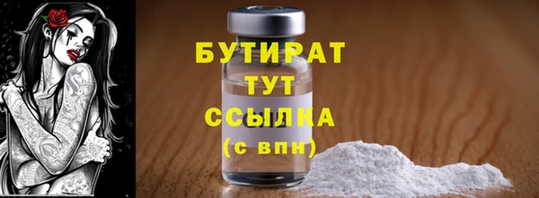 кокаин колумбия Володарск