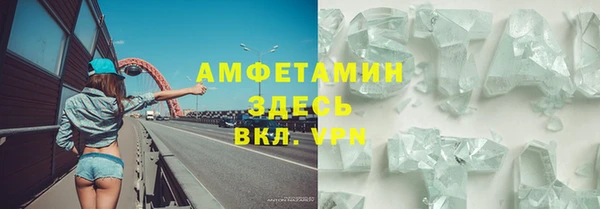 кокаин колумбия Володарск