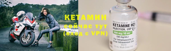 тгк Верхнеуральск