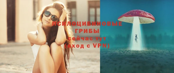 кокаин колумбия Володарск