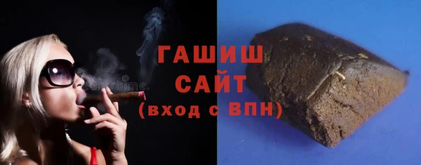 винт Верхний Тагил
