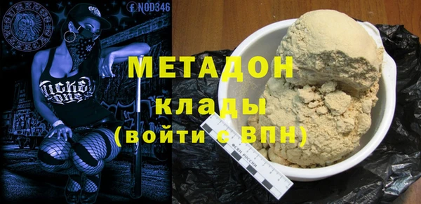 винт Верхний Тагил