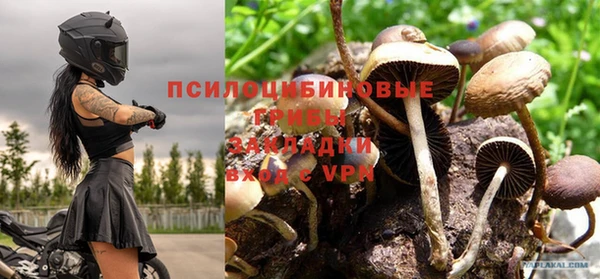 кокаин колумбия Володарск