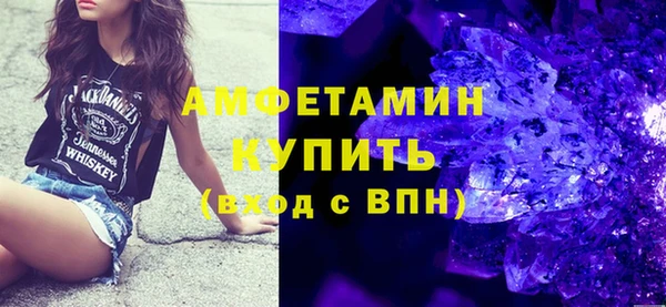 таблы Верея