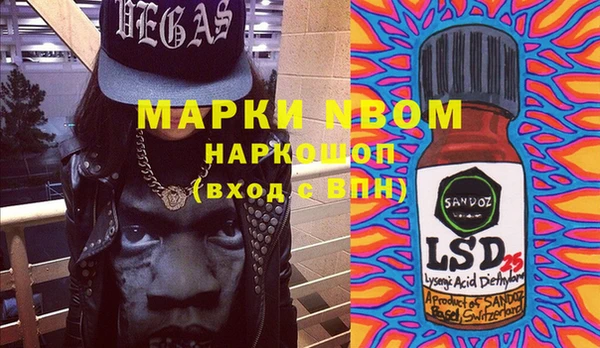 таблы Верея