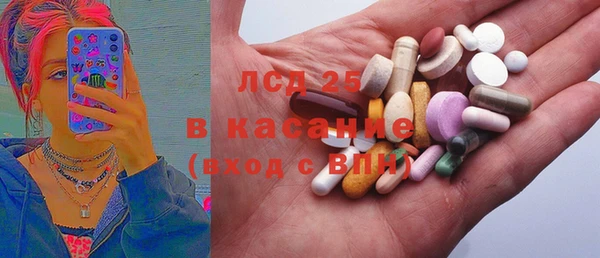 таблы Верея