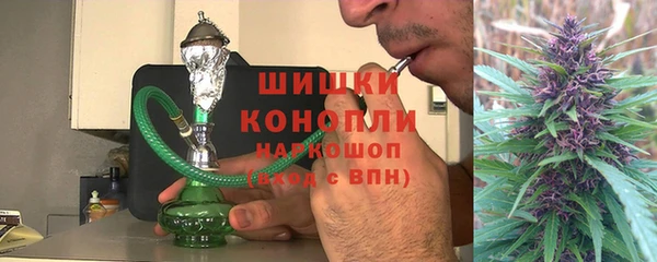 винт Верхний Тагил