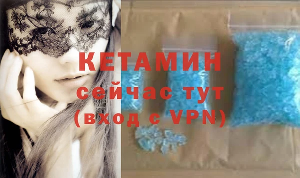 винт Верхний Тагил