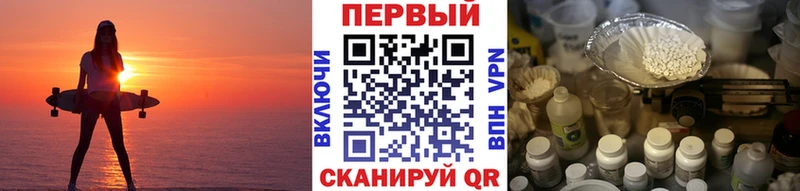 mega ТОР  цена   Балашиха  МЕТАМФЕТАМИН винт 