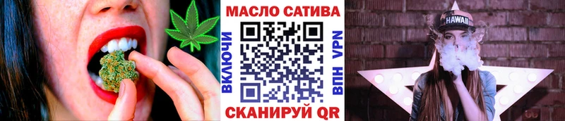 наркота  это клад  ТГК концентрат  Балашиха 