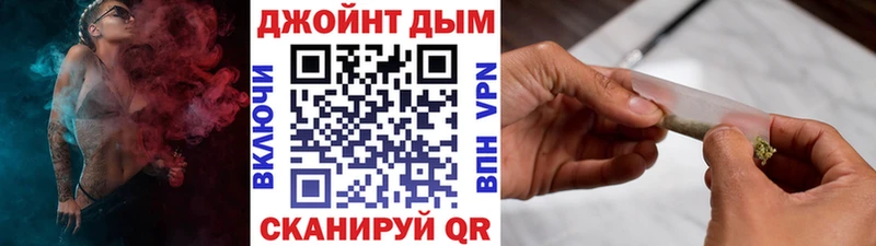 это формула  наркотики  Балашиха  МАРИХУАНА сатива 